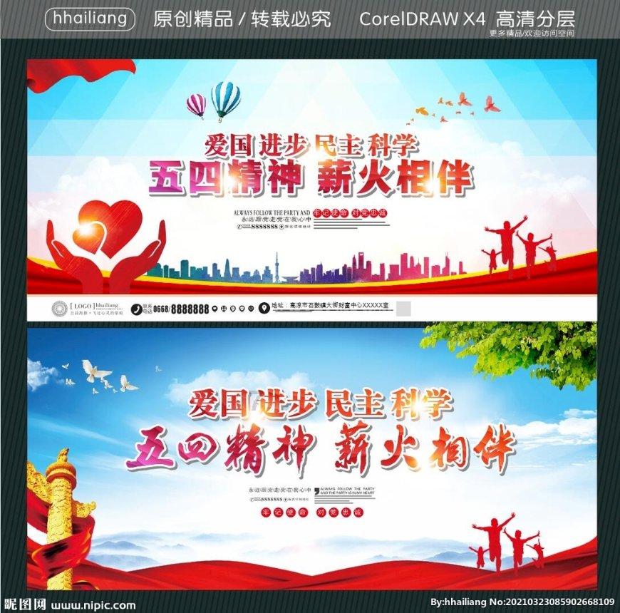 玩转知识星球,尽享苹果电脑系统数据占用太多怎么清理的魅力!